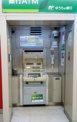 ゆうちょ銀行本店明治大学和泉校舎内出張所