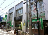 りそな銀行 豪徳寺支店