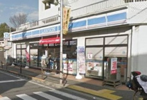 ローソン 代沢五丁目店
