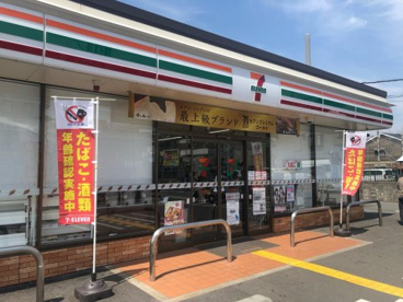 セブンイレブン 枚方伊加賀本町店の画像1