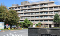 鳥取大学医学部
