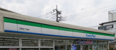 ファミリーマート 浮間五丁目店