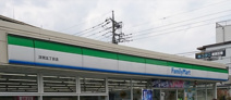 ファミリーマート 浮間五丁目店