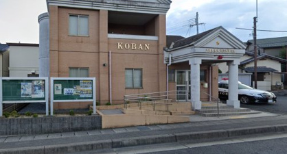 大津警察署 石山南郷交番の画像1