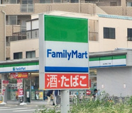 ファミリーマート 北区浮間三丁目店