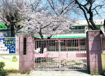 大阪市立九条幼稚園の画像1