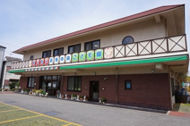 あいあい浜寺中央こども園