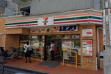 セブンイレブン 川崎多摩区役所前店