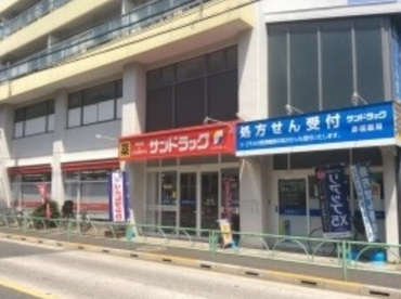 恵和クリニックの画像1