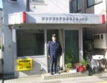 高井戸警察署 泉南交番