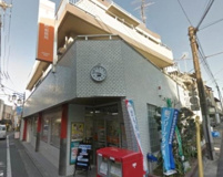 豪徳寺駅前郵便局