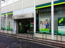 三井住友銀行永福町支店
