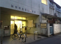 渋谷区立笹塚図書館