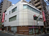 昭和信用金庫明大前支店