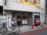 世田谷明大前郵便局