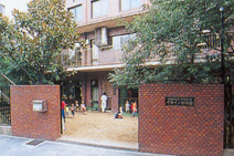 イカイノ保育園