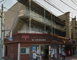 梅ヶ丘駅前郵便局