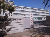 太子堂小学校