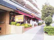 ロイヤルホスト