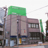 世田谷信用金庫