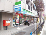ファミリーマート