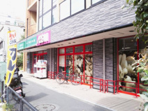 まいばすけっと