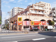 ツルハドラッグ