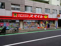 ドラッグストア