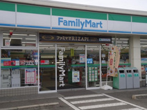 ファミリーマート 河内長野三日市町店