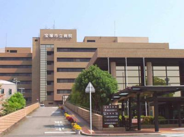宝塚市立病院の画像1