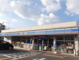 ローソン 大東氷野二丁目店