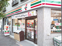 セブンイレブン