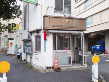 淡島通交番の画像1