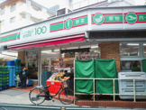 ローソンストア100池尻店