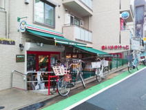 まいばすけっと駒場東大前駅前店