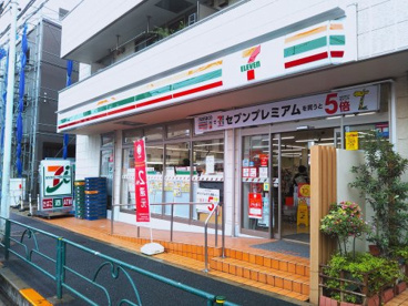 セブンイレブン 駒場大橋店の画像1