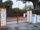 駒場幼稚園