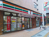セブンイレブン 世田谷池尻2丁目店