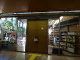 吹田市立江坂図書館
