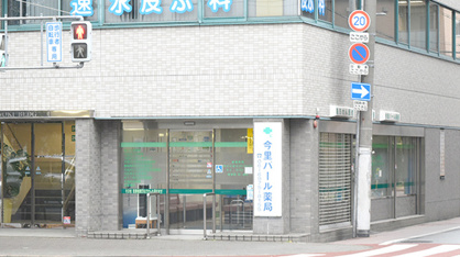 大庭医院の画像1