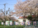箕面市立せいなん幼稚園