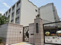 上町中学校
