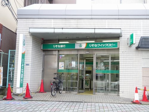 りそな銀行住道支店野崎出張所情報ページ 大東市の賃貸をお探しならインフィニティ不動産