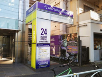 ANYTIME FITNESS 駒沢公園前