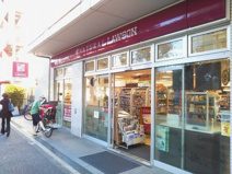 ナチュラルローソン駒沢5丁目店