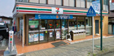 セブンイレブン 所沢金山町店