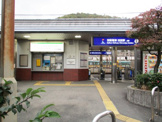 四宮