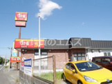 すき家福岡志免店