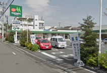 マルエツ 中野若宮店