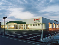 イチコ 高田西店